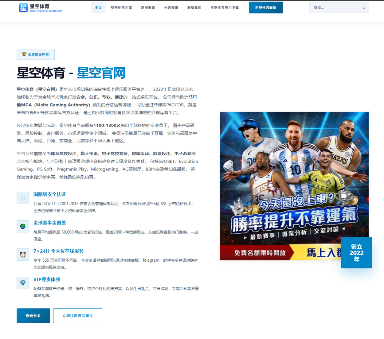 阿尔卡拉斯草地赛季发球稳定性提升夺冠赔率持续走高引发关注